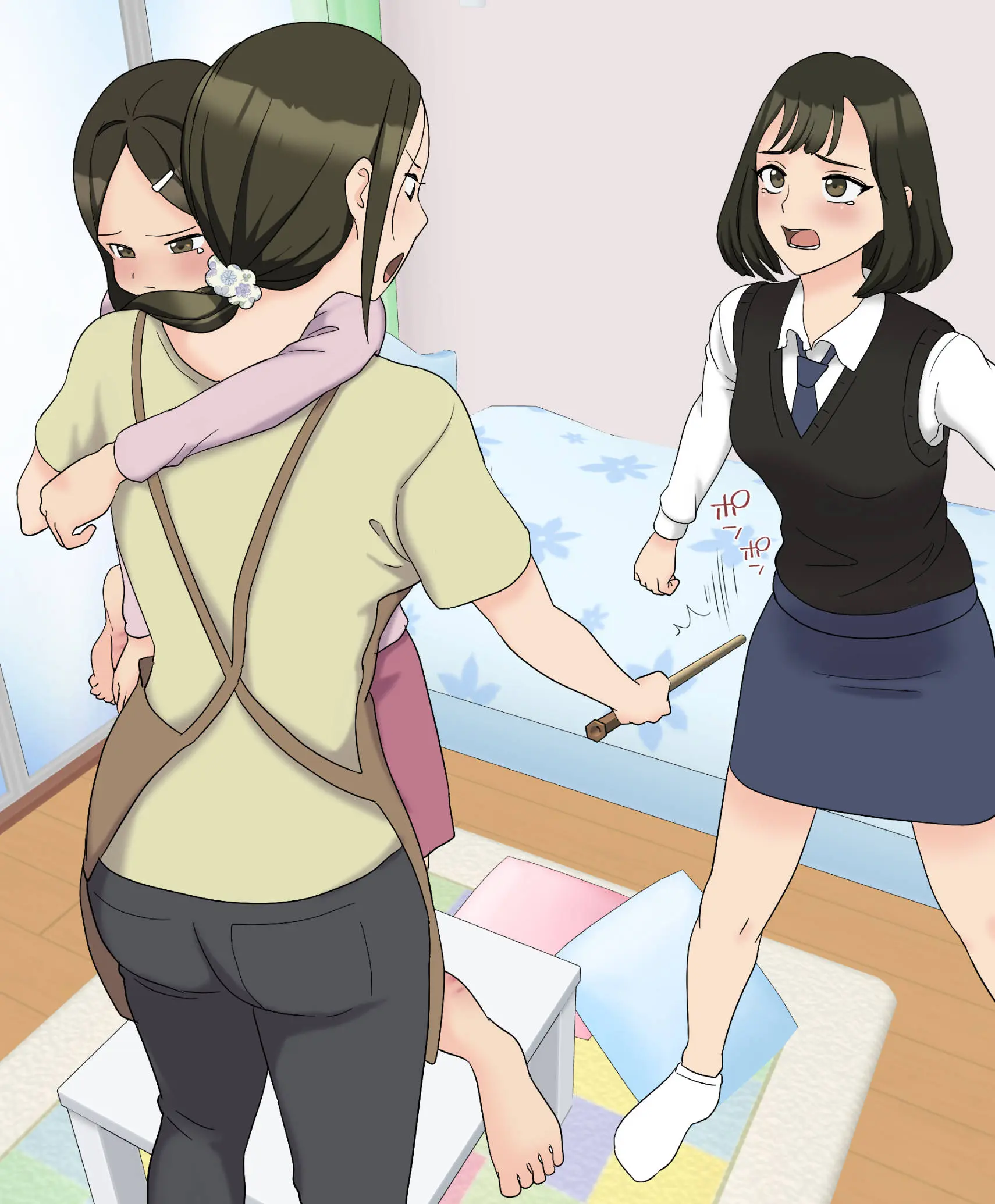 My Spanking Friends